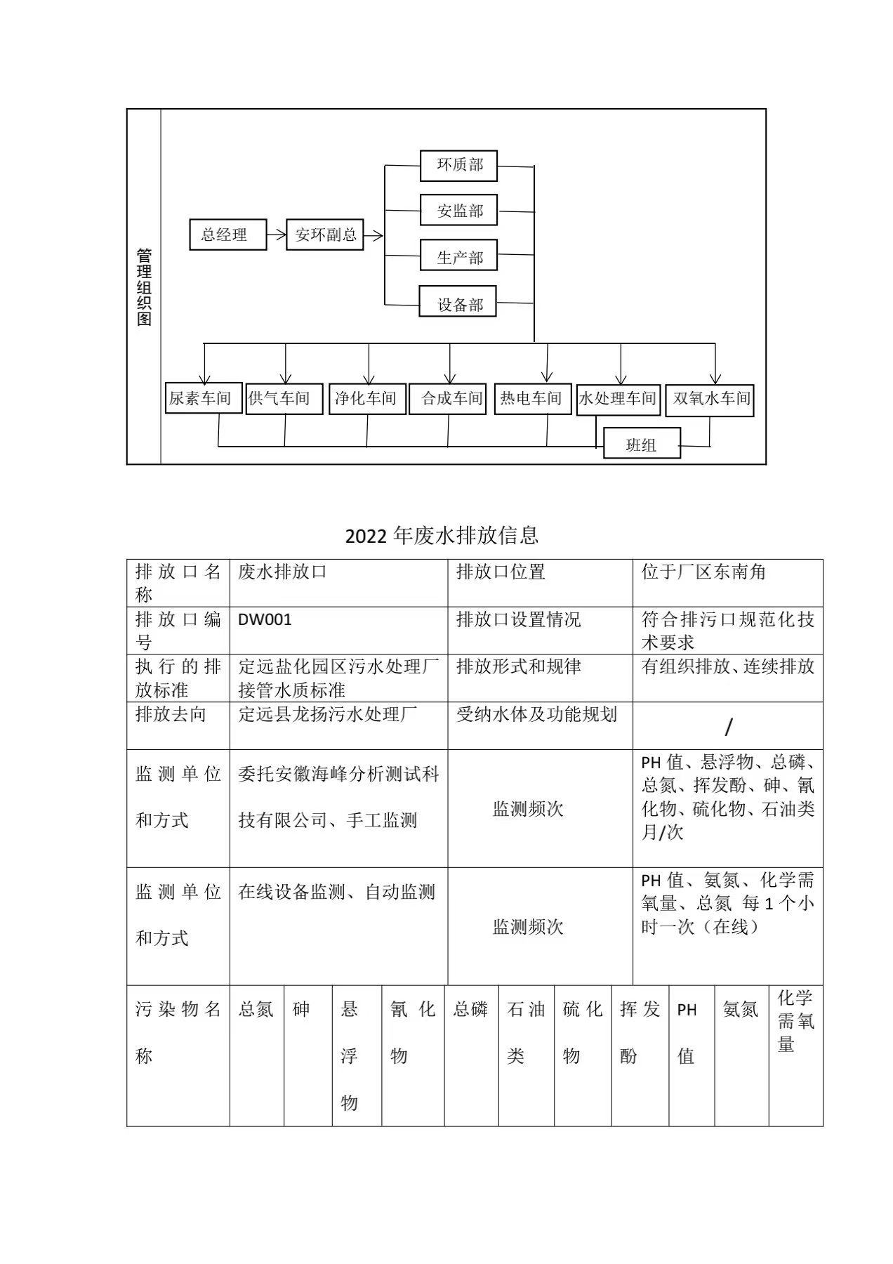 微信图片_202301110855291.jpg