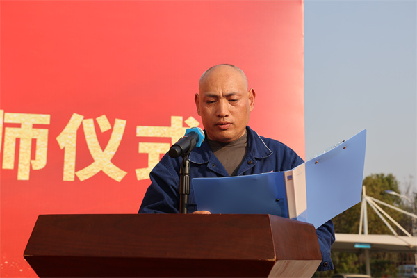 高宗.jpg