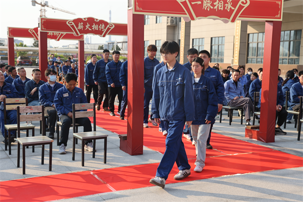 043A7934(1).png