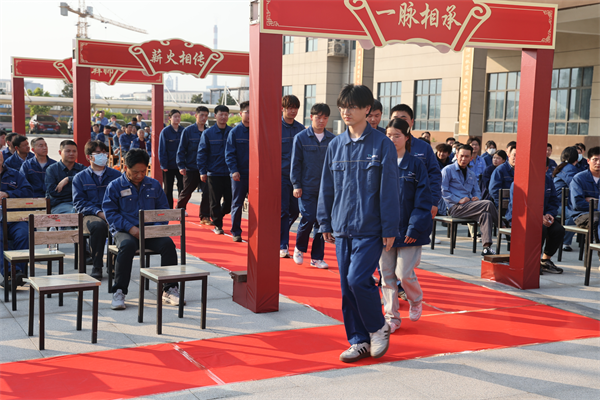 043A7933(1).png