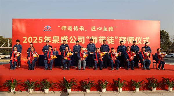 043A8004(1).jpg